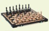 Obrázok 4 Šachy  Galant