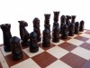 Obrázok 4 Šachy Zámocké