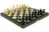 Magnetické šachy čierne Wiegel