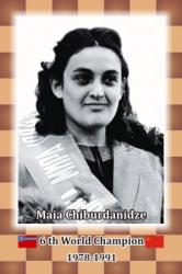 Maia Chiburdanidze 6